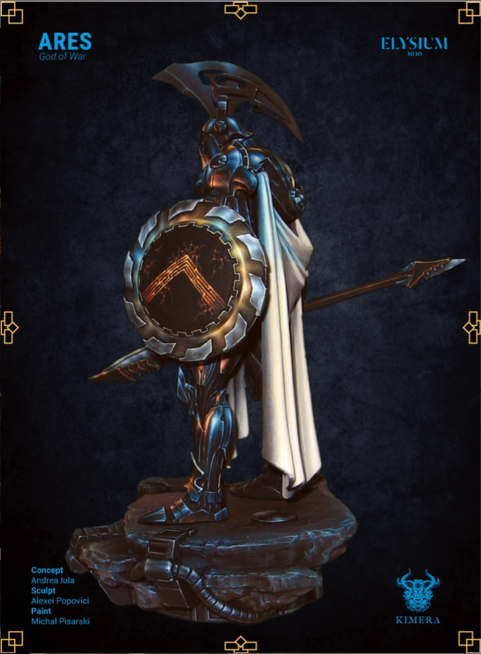 Ares, God of War