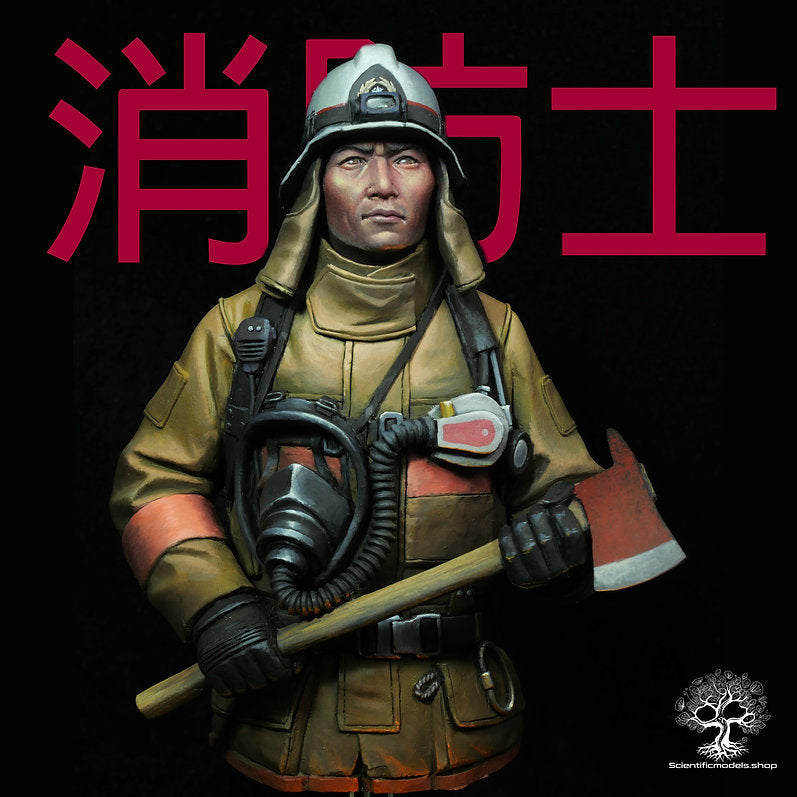 Japanese Firefighter