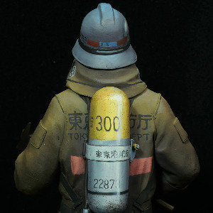Japanese Firefighter