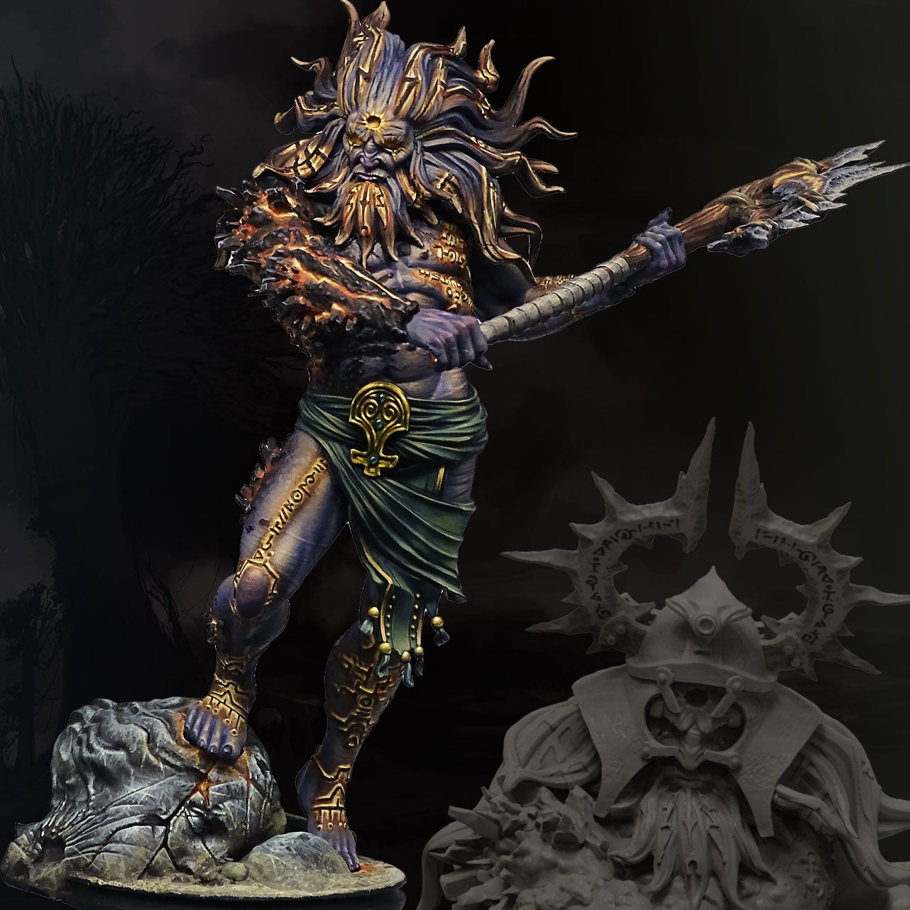Lava Giant King