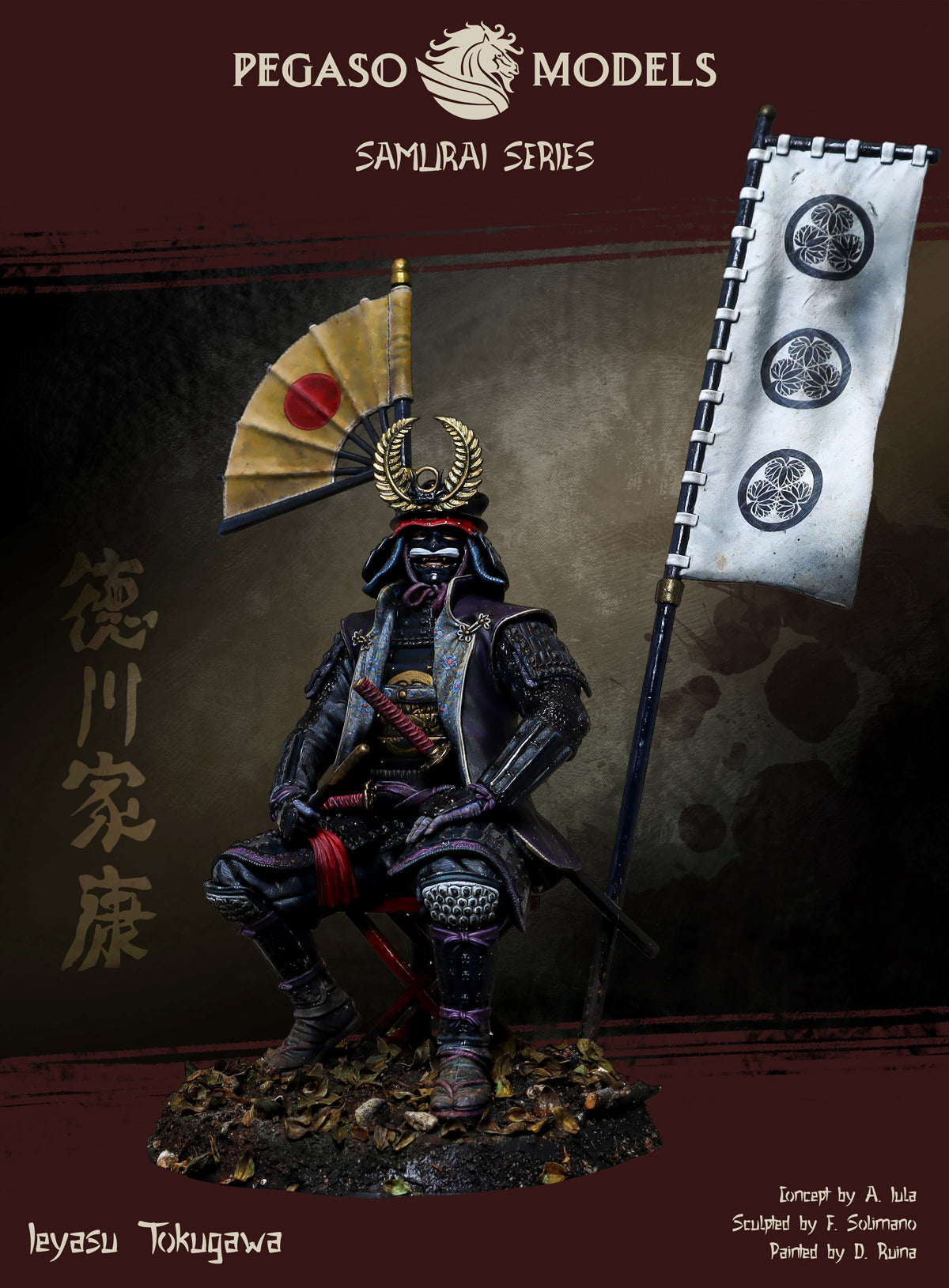 Ieyasu Tokugawa painted, left side