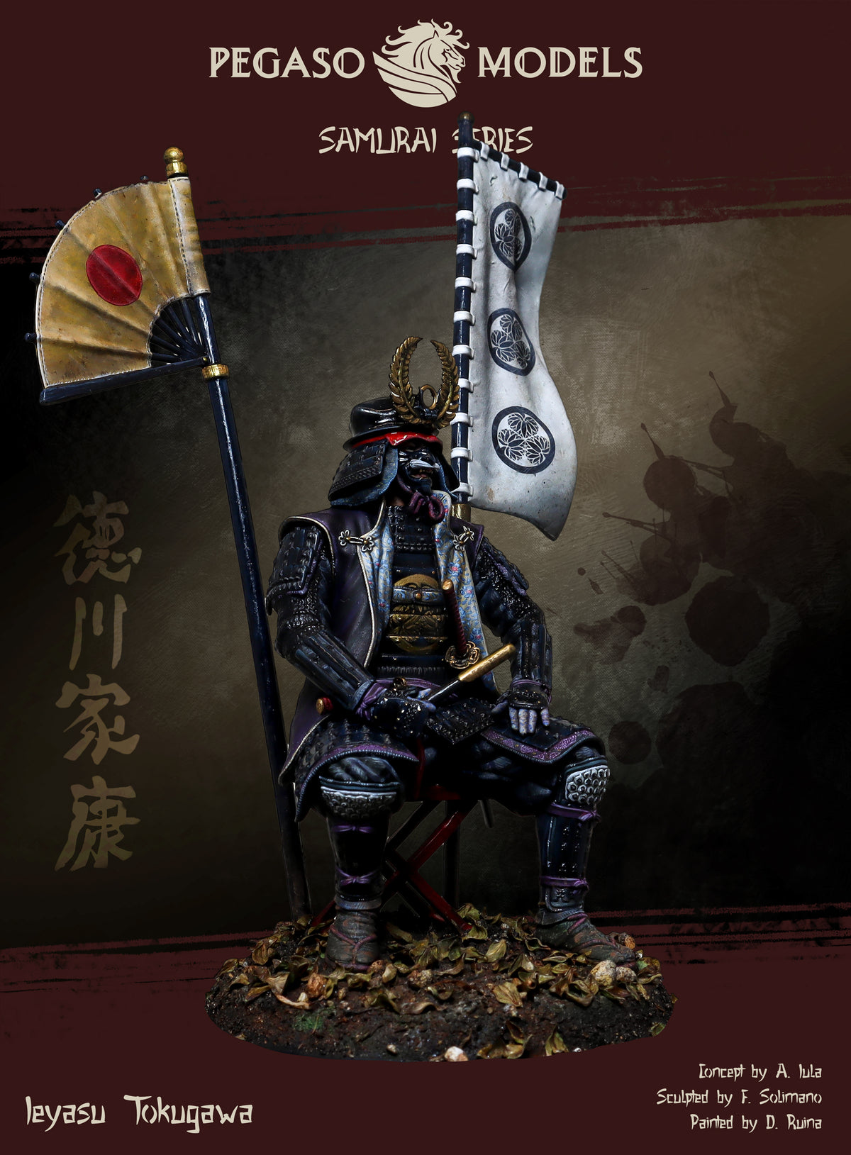 Ieyasu Tokugawa painted, three-quarter