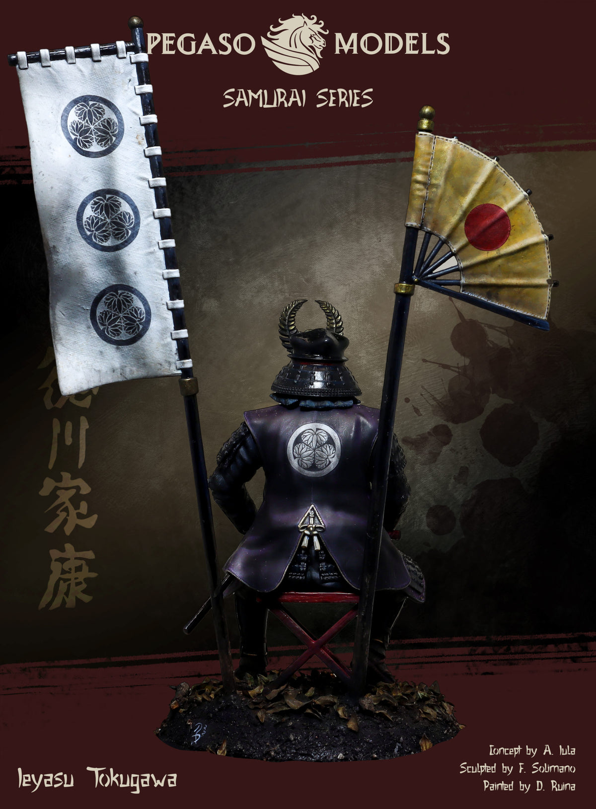 Ieyasu Tokugawa painted, back view